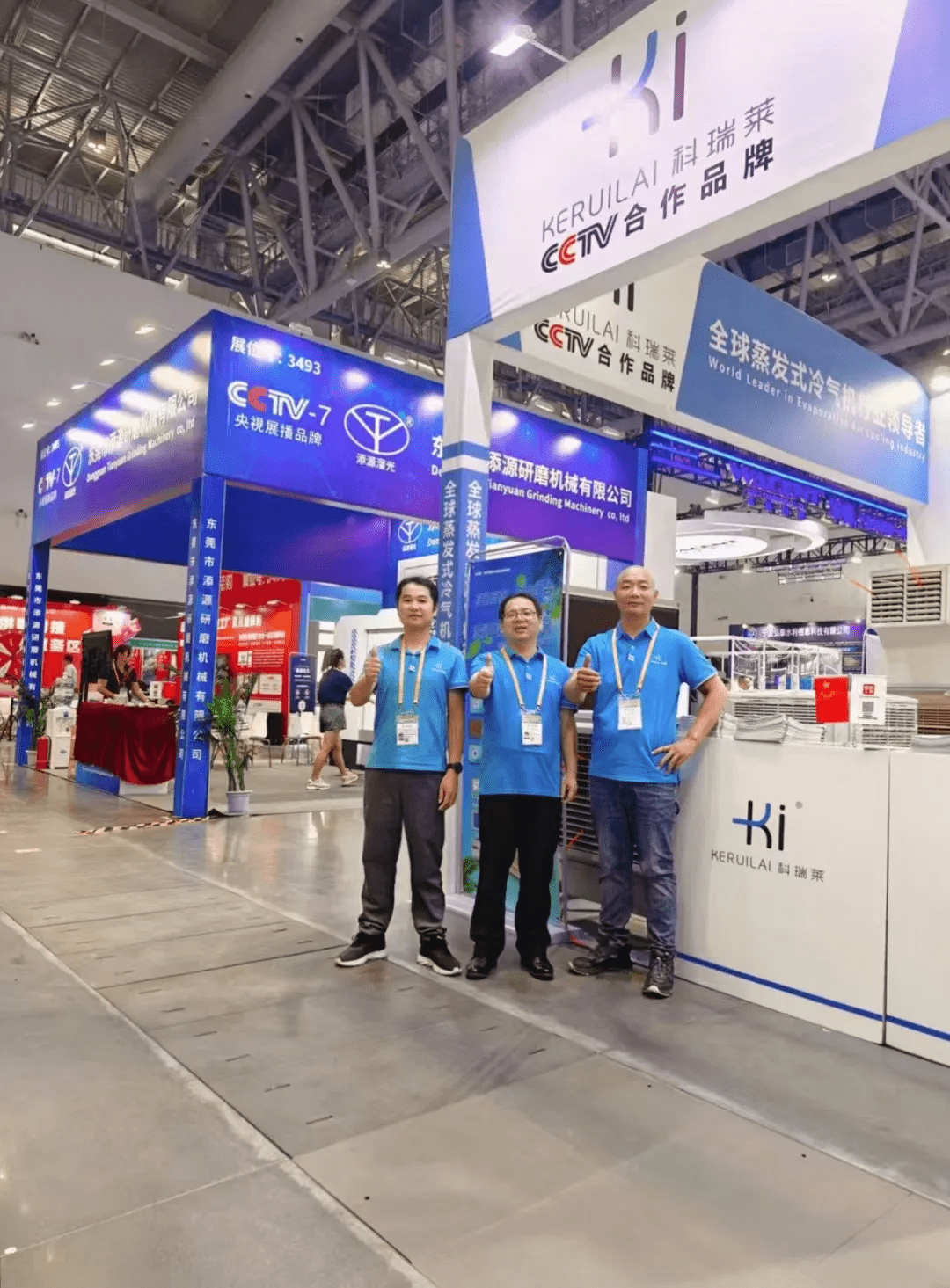 钱柜qg777(中国区)唯一官方网站